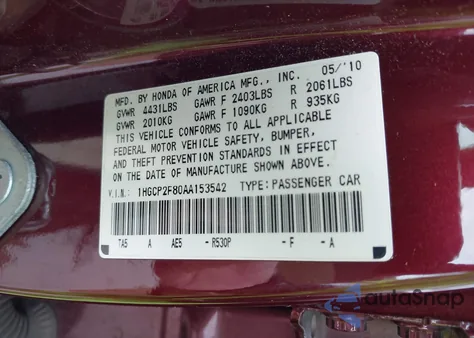 2010 Honda Accord 2.4 Ex-L из США, поврежденный, VIN 1HGCP2F80AA153542